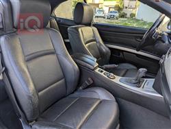 بي ام دبليو الفئة 3